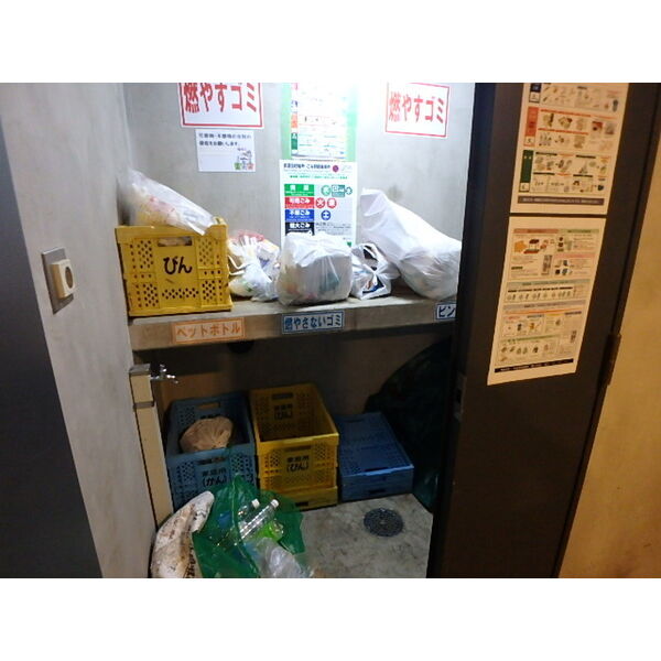 パークヴィスタ日本橋浜町801号室 部屋その他