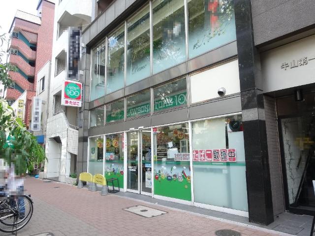 ＭＫ　Ｒｅｓｉｄｅｎｃｅ　Ｗａｓｅｄａ ローソンストア100早稲田鶴巻町店まで305ｍ