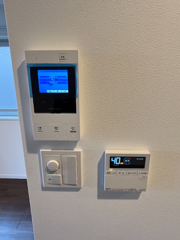 秀和鷺宮3階 部屋設備