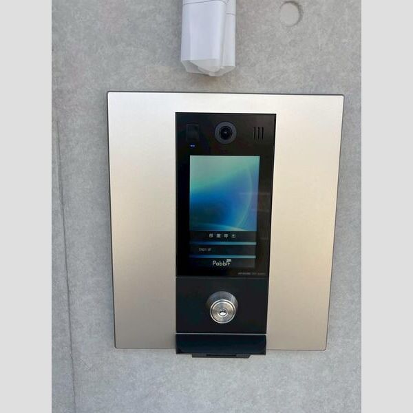 AXIA CITY大山301号室 部屋その他