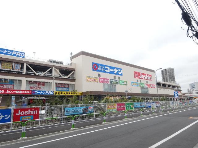 Ｐｅｒｓｉｍｍｏｎ　Ｇａｒｄｅｎ　-パーシモンガーデン- ホームセンターコーナン王子堀船店まで345ｍ