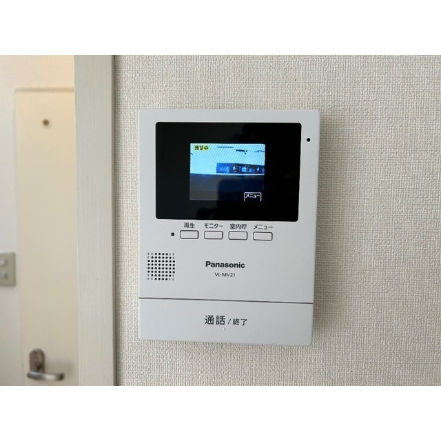 マイネルロッヂⅡ206号室 部屋その他