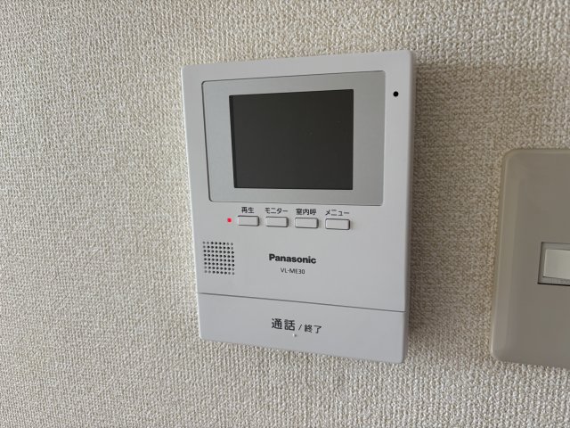 ウィズ今村0403号室 セキュリティ