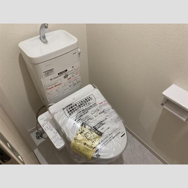 リーブルファイン中央区本町西 トイレ