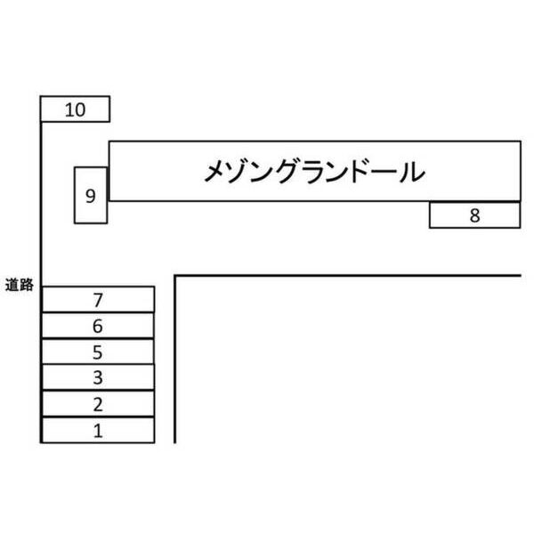 メゾングランドール0203号室 2023/9登録