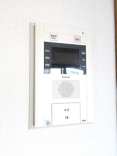 ライオンズマンション本川越駅前11階 モニター付きインターホン　※2025年11月撮影