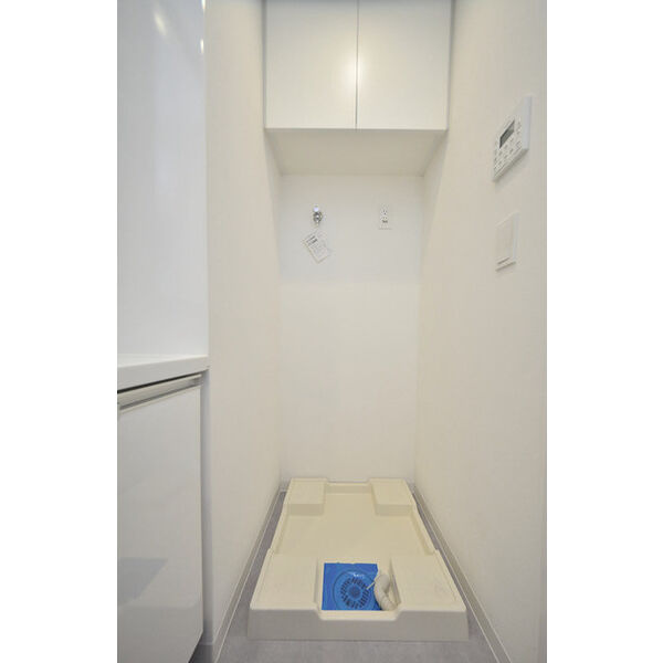 パークルール大手町0502号室 洗濯機置場