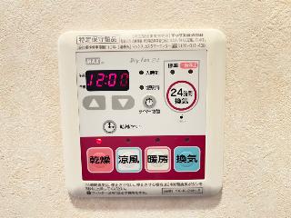 ル・トォーネＫⅢ 浴室換気乾燥機