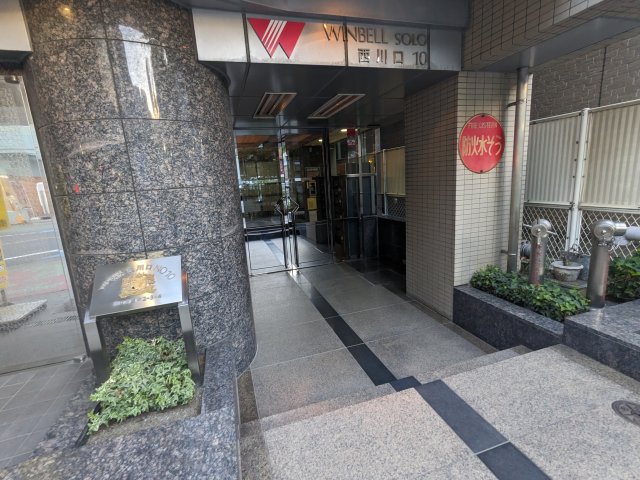 ウインベルソロ西川口第10 エントランス