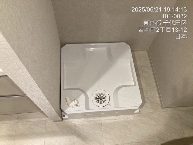 リビオレゾン千代田岩本町ルジェンテ 室内洗濯機置場