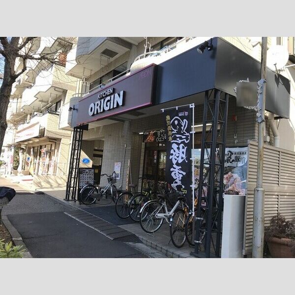 Confort u　301号室 オリジン弁当馬橋店(165m)