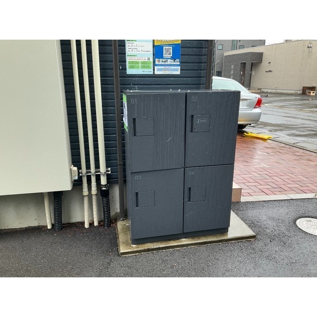 ユニベール205号室 部屋その他