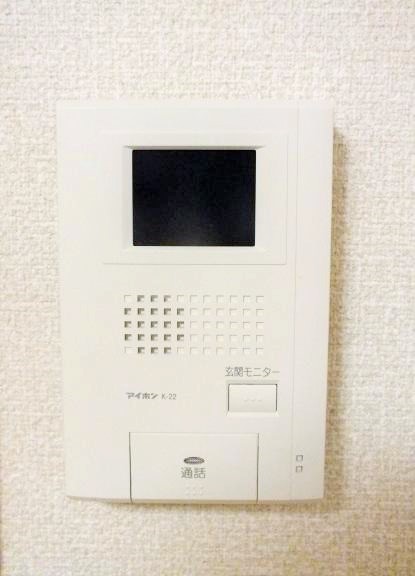 レオパレスオールイン104号室 部屋その他