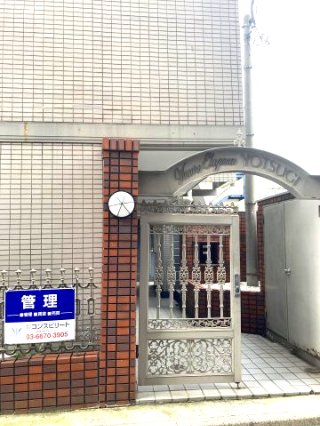 ワコーレエレガンス四ツ木403号室 エントランス