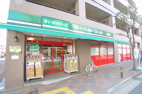 パレ・ドールアイディ大森6階 まいばすけっと