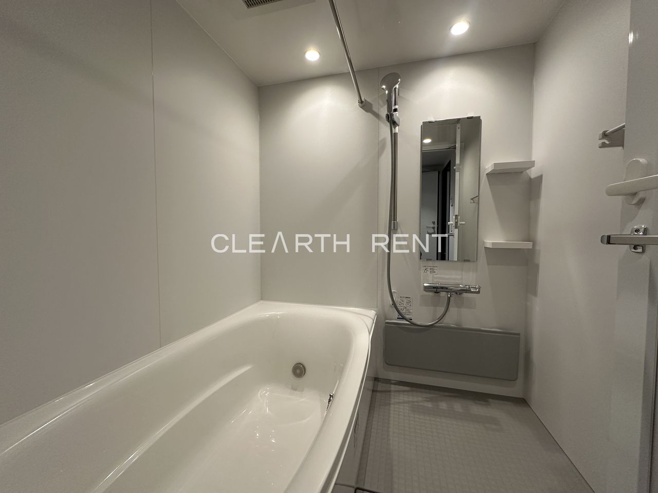 アスタルテ上原 お風呂