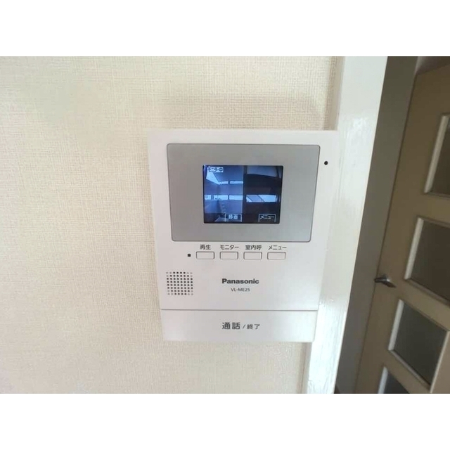 ジョイフル松戸205号室 部屋その他