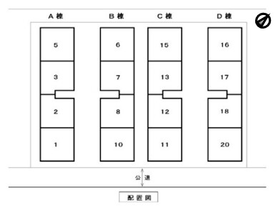 ローズガーデン(S-031C)1階 部屋その他