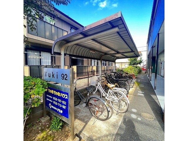 サンヴィアーレYuki921階 部屋その他