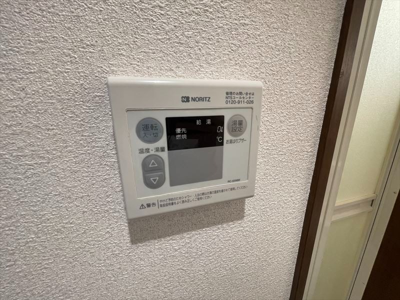 クレセント荻窪1階 部屋その他