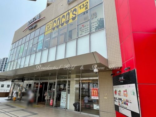 ｂ’ＣＡＳＡ相模原ｒｅ-ｂｏｒｎ203号室 【ショッピングセンター】ラクアルオダサガまで919ｍ