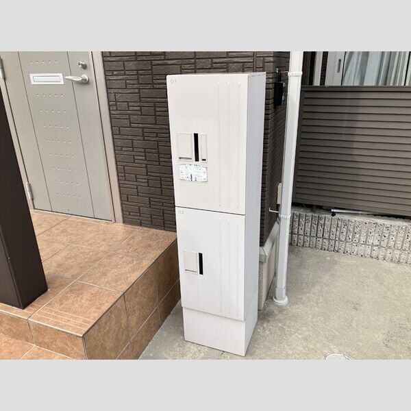 サントル ヴィラージュⅡ202号室 宅配ボックス