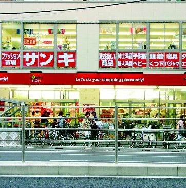 ペルレ駒込3階 サンキ田端店