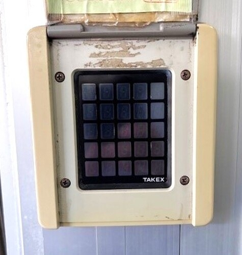 自由が丘パインクレスト3階 オートロック