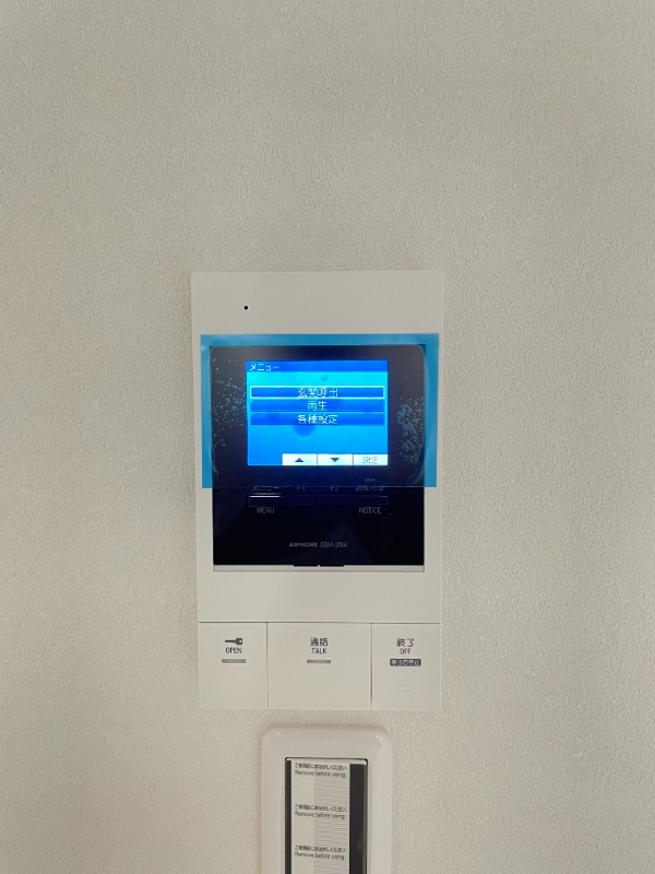 ヴァンガードハイツ東村山 部屋設備