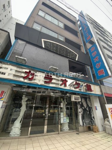 コンシェリアＲ 横濱桜木町9階 【その他】カラオケ館 野毛店まで142ｍ