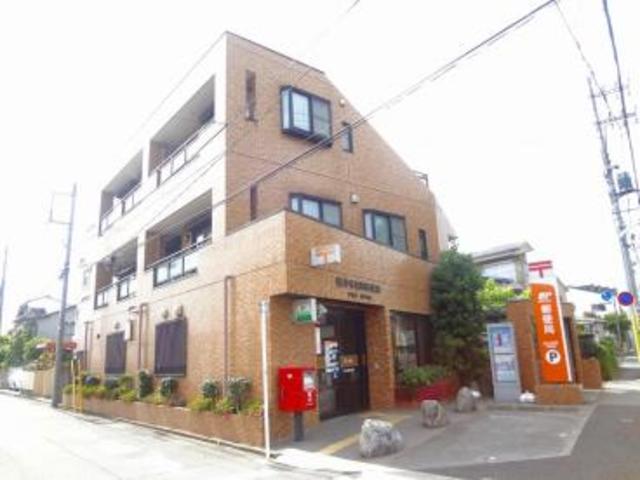 アルスＴ 国分寺西町郵便局