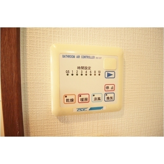 アムール 石橋204号室 部屋その他