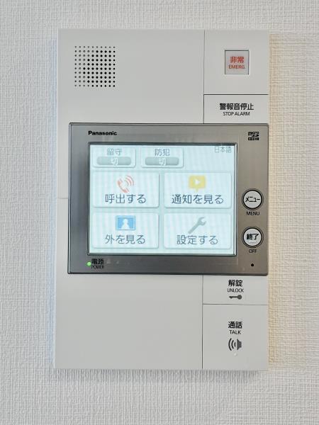 シティタワーズ板橋大山サウスタワー9階 部屋設備