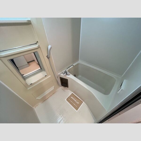 ラフォーレ北方　B 追い焚き給湯機能付き浴室