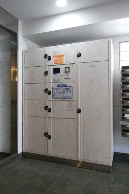 ステージファースト小石川2階 宅配BOX