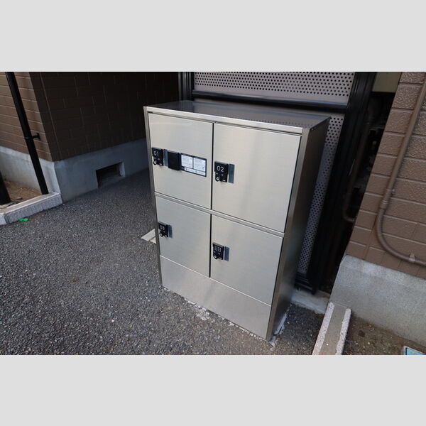 ガーデンヒル102号室 周辺