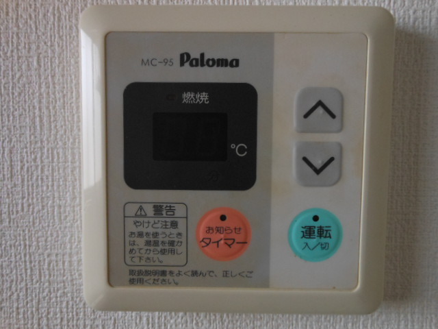 カーサ・ノザキ 部屋設備