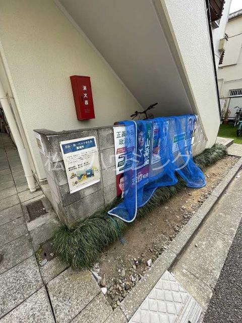 飯田ハウス1階 部屋その他