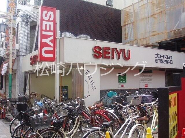 コープブロードウェイ 西友中野店
