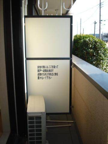 メゾン・ド・ケヤキ107号室 ベランダ