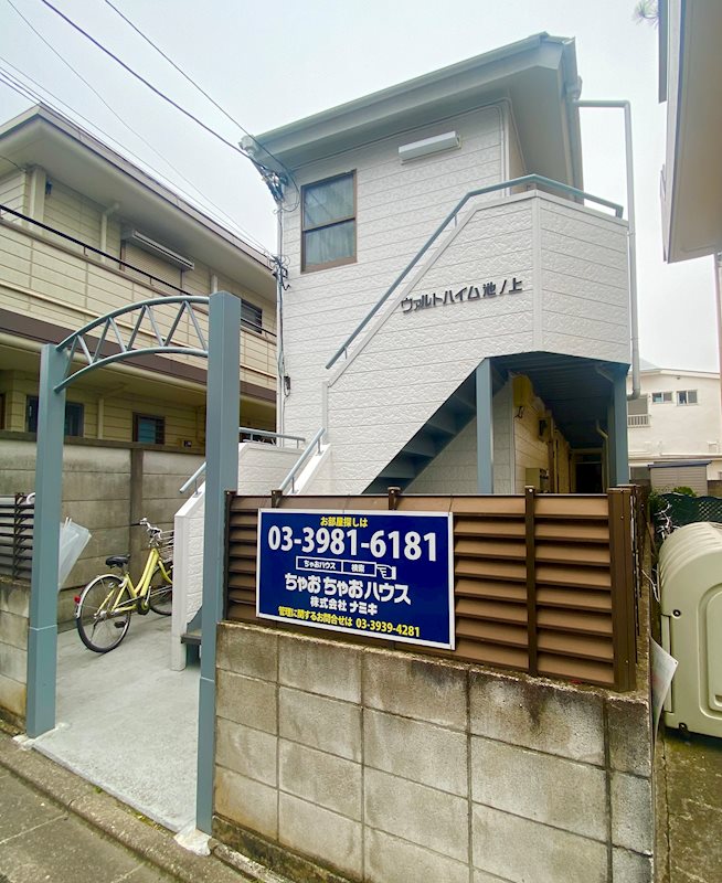 ヴァルトハイム池の上の外観画像