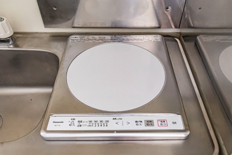 リバティー座間4階 部屋その他