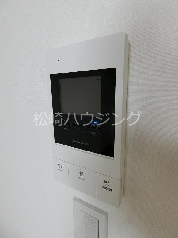 blue palette 中野平和の森2階 部屋その他