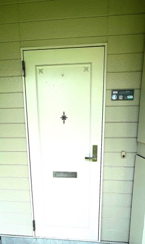 ヴィレッジひばりが丘101号室 その他共有部分