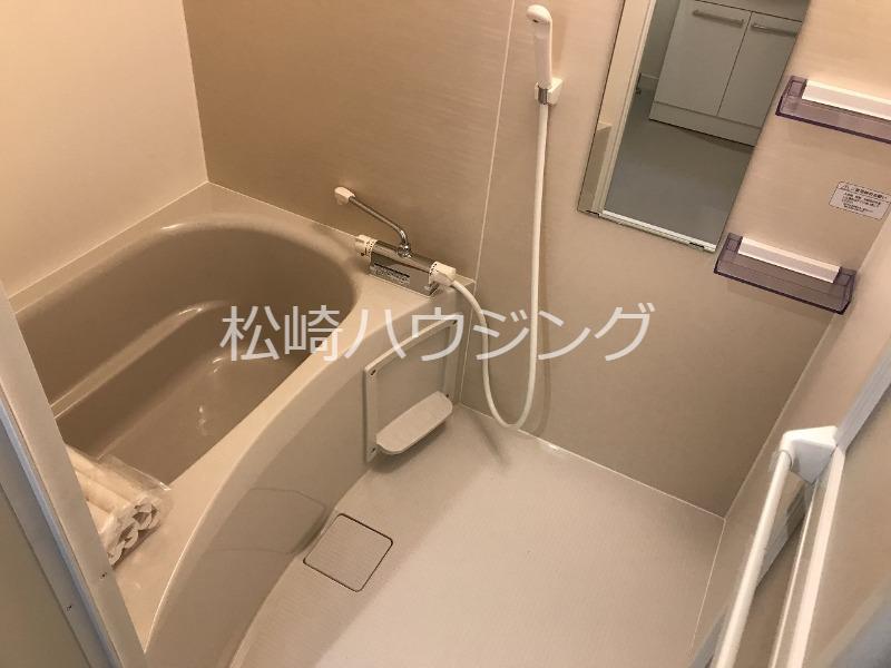 シティネクスト中野 お風呂