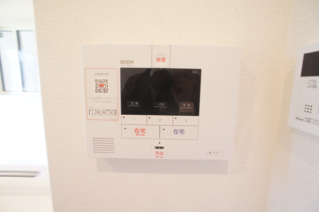 パームツリー0201号室 セキュリティ