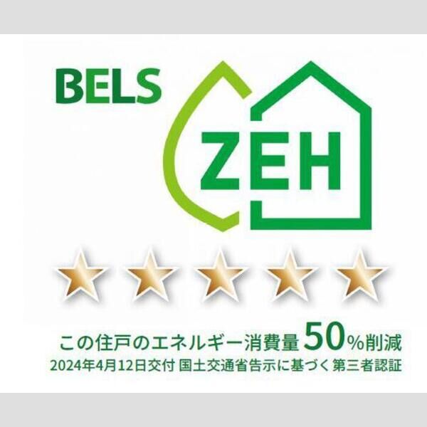 サザンショア東海岸302号室 部屋その他