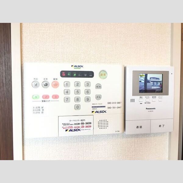 ブリュンヒルト202号室 セキュリティ操作盤　TVモニター付きインターホン