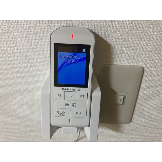 アークエステート205号室 部屋その他