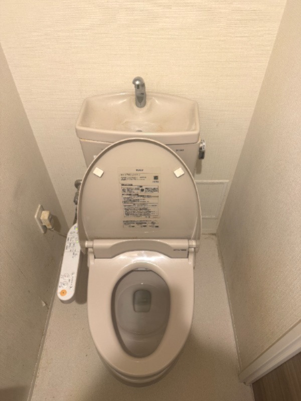クリオ府中 トイレ